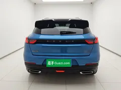 2021 Geely Emgrand S 1.4T CVT, синий — фото 6