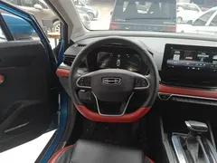 2021 Geely Emgrand S 1.4T CVT, синий — фото 11