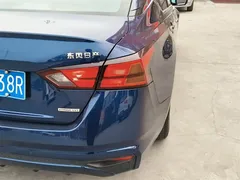 2021 Nissan Teana 2.0L XL Comfort, синий — фото 8