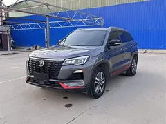 2022 Changan CS75 1.5T DCT Luxury — фото 11
