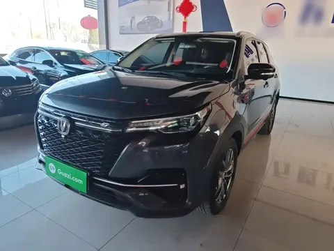 2021 Changan CS55 PLUS Blue Whale 1.5T DCT Premium