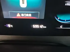 2021 Changan CS55 PLUS Blue Whale 1.5T DCT Premium — фото 8
