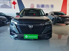 2021 Changan CS55 PLUS Blue Whale 1.5T DCT Premium — фото 10