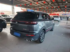 2021 Changan CS55 PLUS Blue Whale 1.5T DCT Premium — фото 15