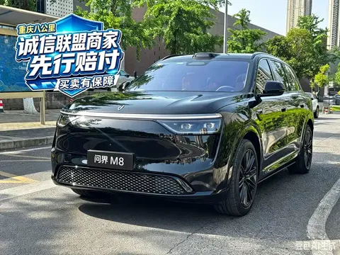 2025 Aito M8 Max+ 896