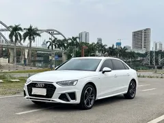 2022 Audi A4L 40 TFSI, белый — фото 1