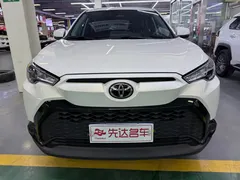 2023 Toyota Frontlander 2.0L CVT Advanced, белый — фото 1