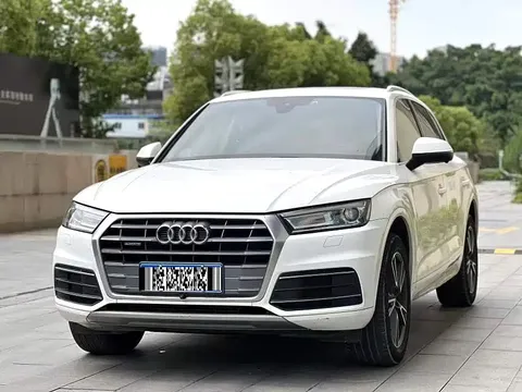 2020 Audi Q5L 40 TFSI
