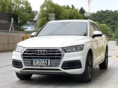 2020 Audi Q5L 40 TFSI, белый — фото 1