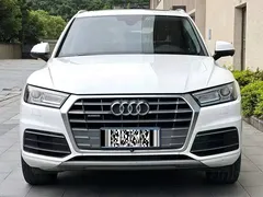 2020 Audi Q5L 40 TFSI, белый — фото 2