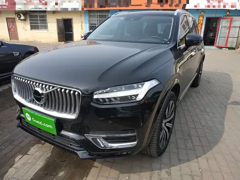 2020 Volvo XC90 7