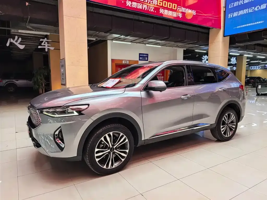 2021 Haval F7 2.0T 2WD