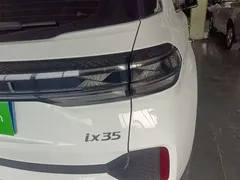 2021 Hyundai ix35 2.0L AT 2WD GLS Leading, белый — фото 8