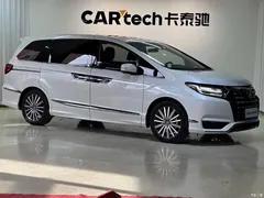 2022 Honda Alison 2.0L e:HEV Luxury, белый — фото 2