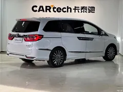 2022 Honda Alison 2.0L e:HEV Luxury, белый — фото 3