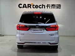 2022 Honda Alison 2.0L e:HEV Luxury, белый — фото 4
