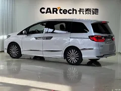 2022 Honda Alison 2.0L e:HEV Luxury, белый — фото 5