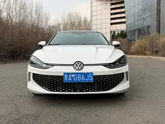 2023 Volkswagen Lamando L 280TSI DSG, белый — фото 2