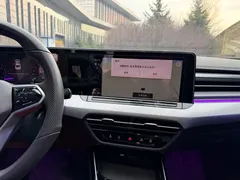 2023 Volkswagen Lamando L 280TSI DSG, белый — фото 11
