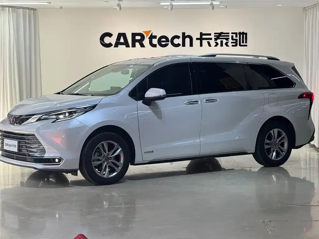 2021 Toyota Sienna 2.5L Hybrid Ultimate