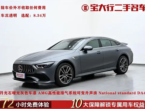 2020 Mercedes-Benz AMG GT AMG GT 50 four-door sports car