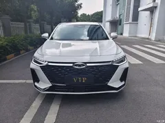 2022 Chery Arrizo 8 1.6T DCT Ya, белый — фото 2