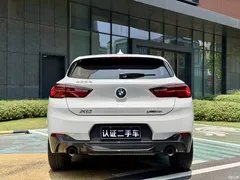 2023 BMW X2 sDrive25i M Sports Night, белый — фото 9