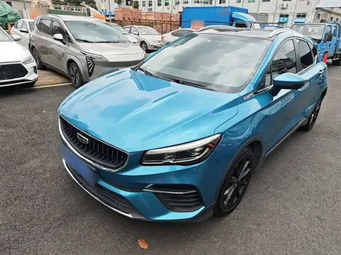 2021 Geely Emgrand S 1.4T CVT