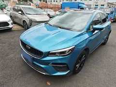 2021 Geely Emgrand S 1.4T CVT, синий — фото 1