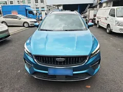 2021 Geely Emgrand S 1.4T CVT, синий — фото 3