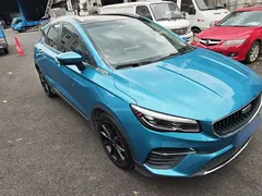 2021 Geely Emgrand S 1.4T CVT, синий — фото 4