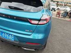 2021 Geely Emgrand S 1.4T CVT, синий — фото 8
