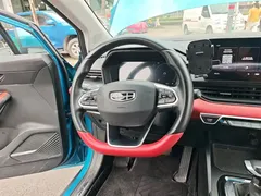 2021 Geely Emgrand S 1.4T CVT, синий — фото 11