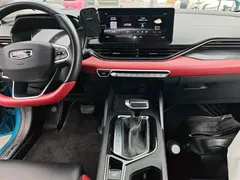 2021 Geely Emgrand S 1.4T CVT, синий — фото 13
