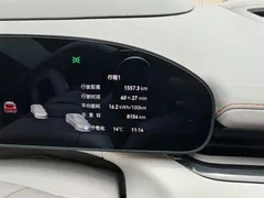 2025 Zeekr 007 GT 4WD Smart Driving 75kWh — фото 12