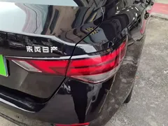 2022 Nissan Sylphy 1.6L XL CVT, чёрный — фото 8