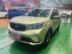 2021 Geely Vision X3 1.5L CVT Premium — фото 8