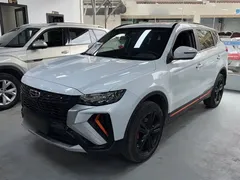 2022 Geely Atlas X 1.8TD DCT Premium, белый — фото 1