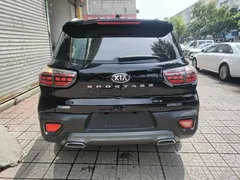 2019 Kia Sportage 2.0L AT Luxury, чёрный — фото 6