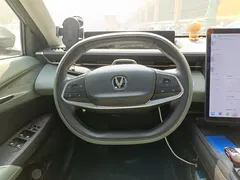 2023 Changan Lamore 1.5T GDI DCT Pilot — фото 3