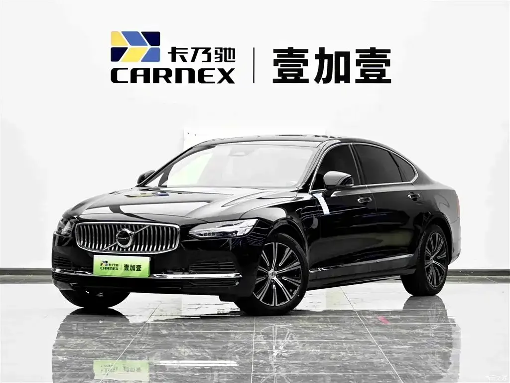 2022 Volvo S90 Plug-in Hybrid modified T8 E-drive Hybrid Zhiyi Luxury