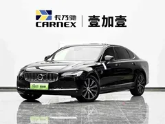 2022 Volvo S90 Plug-in Hybrid modified T8 E-drive Hybrid Zhiyi Luxury, чёрный — фото 1
