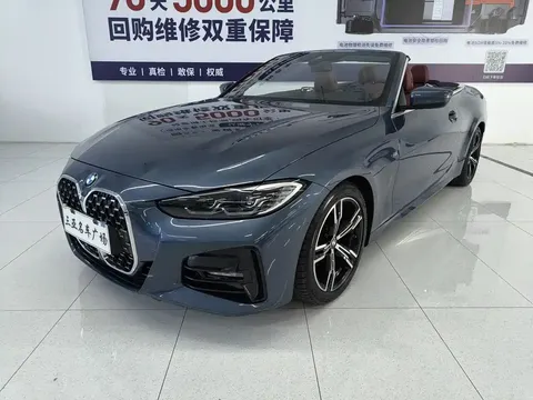 2021 BMW 4 Series 4 425i M