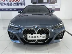 2021 BMW 4 Series 4 425i M, синий — фото 2