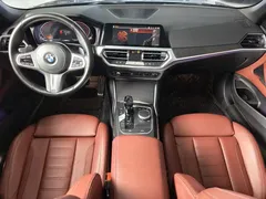 2021 BMW 4 Series 4 425i M, синий — фото 4