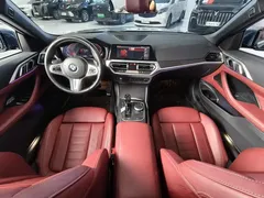 2021 BMW 4 Series 4 425i M, синий — фото 8