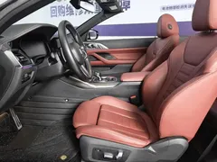 2021 BMW 4 Series 4 425i M, синий — фото 11
