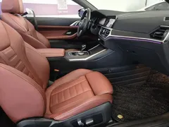 2021 BMW 4 Series 4 425i M, синий — фото 25