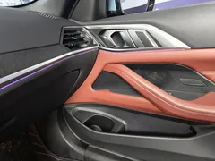 2021 BMW 4 Series 4 425i M, синий — фото 26