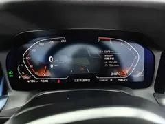 2021 BMW 4 Series 4 425i M, синий — фото 29